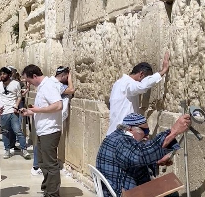 Western Wall
